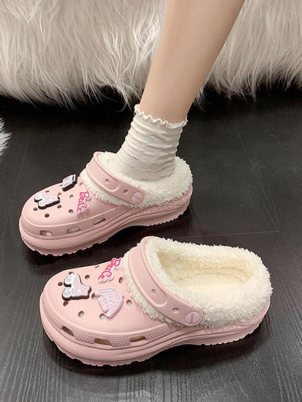 Women's Cute Cartoon Pattern Decoration Non-slip Plush Slippers, Casual Soft Comfortable Vented Clogs, Warm Slippers for Indoor & Outdoor Use for Winter