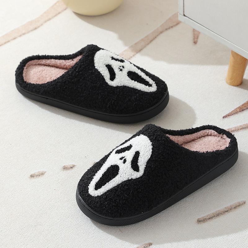 Cozy and Soft Cartoon Cow Plush Slippers - Warm and Comfortable Cotton Home Slippers for Ultimate Relaxation! Footwear Walking Shoes