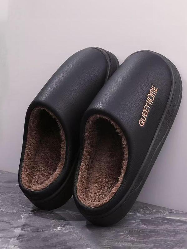 Men's Embroidering  Letter Pattern Plush Slippers, Casual Soft Comfortable Home Slippers for Fall & Winter, Fluffy Fall & Winter House Shoes for Indoor and Outdoor