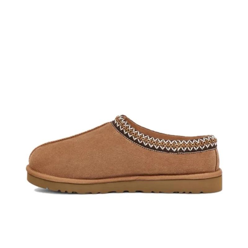 UGG Tasman Slipper Chestnut Men’s Perfect Trendy Casual Comfort Footwear Walking Shoes Boy