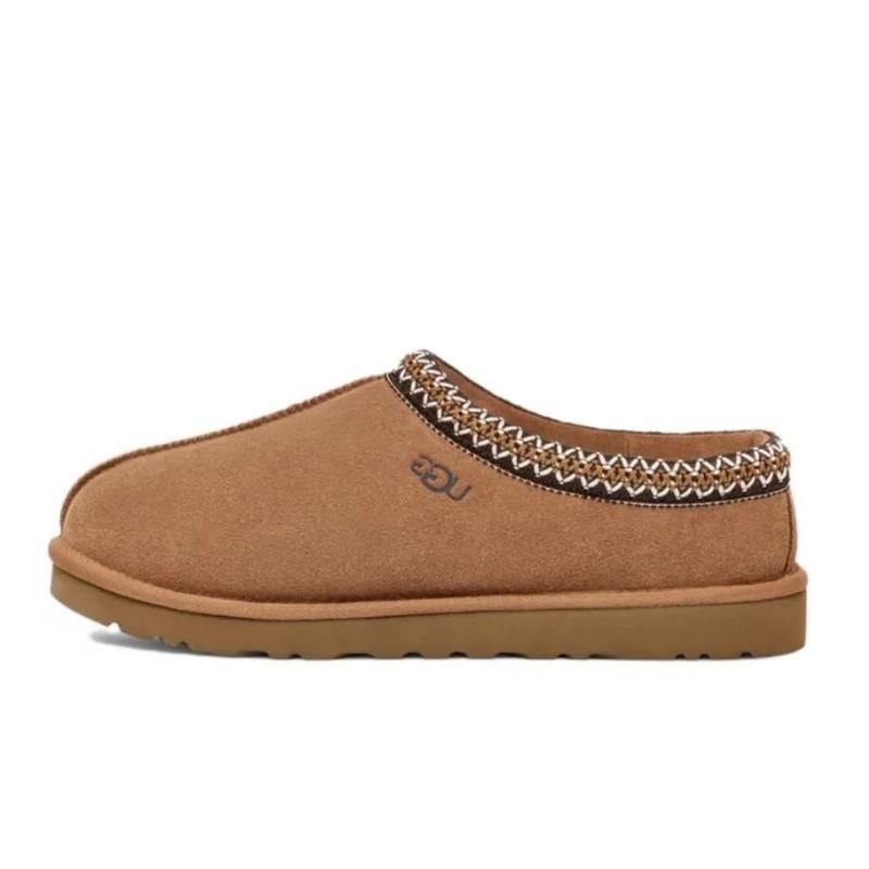 UGG Tasman Slipper Chestnut Men’s Perfect Trendy Casual Comfort Footwear Walking Shoes Boy