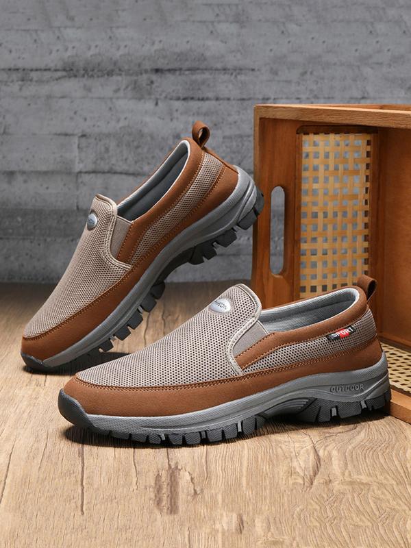 Men's Casual Sporty Slip on Round Toe Sneakers, 1 Pair Trendy Breathable Comfortable Sports Running Shoes, Fashionable Sneakers for Daily Wear