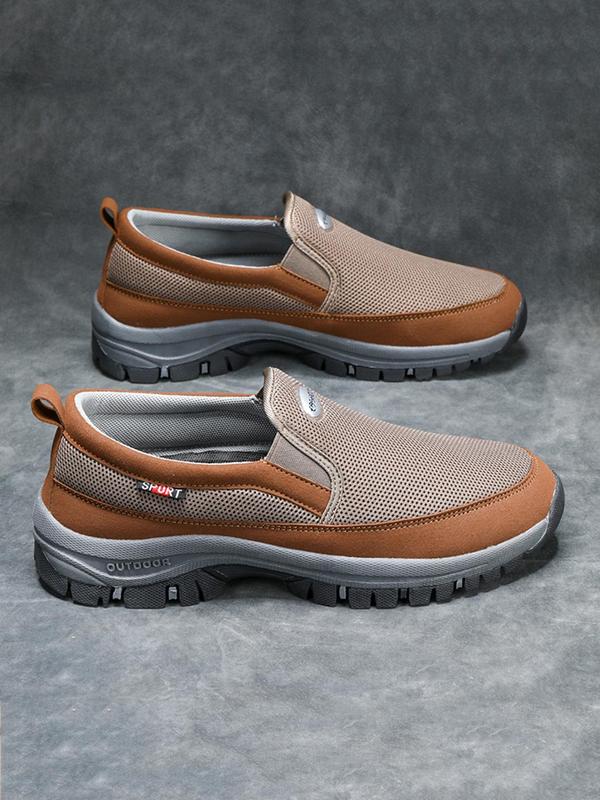 Men's Casual Sporty Slip on Round Toe Sneakers, 1 Pair Trendy Breathable Comfortable Sports Running Shoes, Fashionable Sneakers for Daily Wear