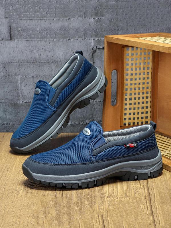 Men's Casual Sporty Slip on Round Toe Sneakers, 1 Pair Trendy Breathable Comfortable Sports Running Shoes, Fashionable Sneakers for Daily Wear