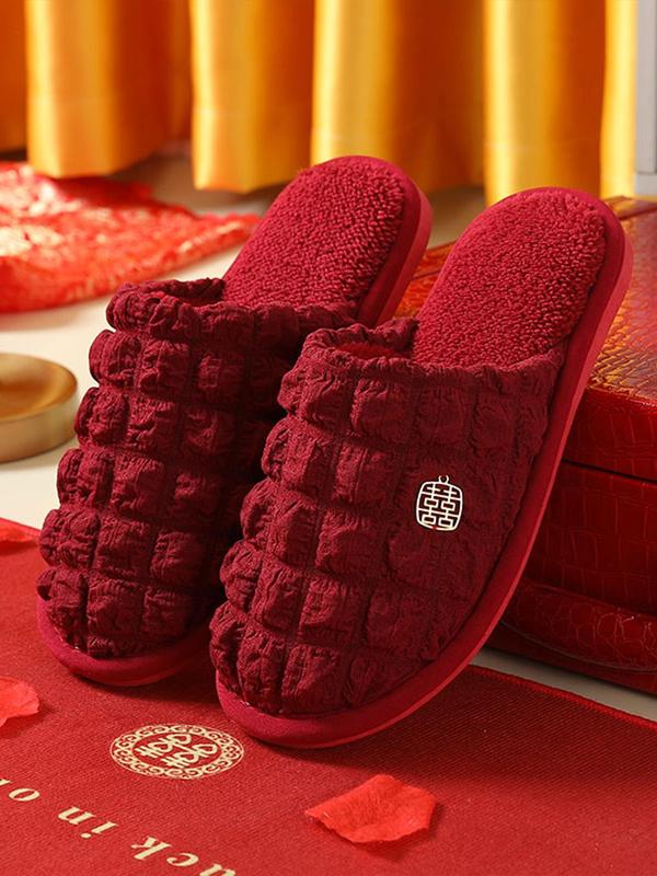 Men's Solid Color Quilted Puffer Design Slippers, Casual Soft Comfortable Home Slippers, Warm Slippers for Indoor & Outdoor Use for All Seasons