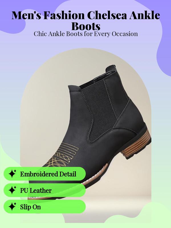 Men's Business Embroidering Design Ankle Boots, Fashionable Round Toe Chelsea Boots for Daily Wear, Male All-match Shoes for Daily Wear