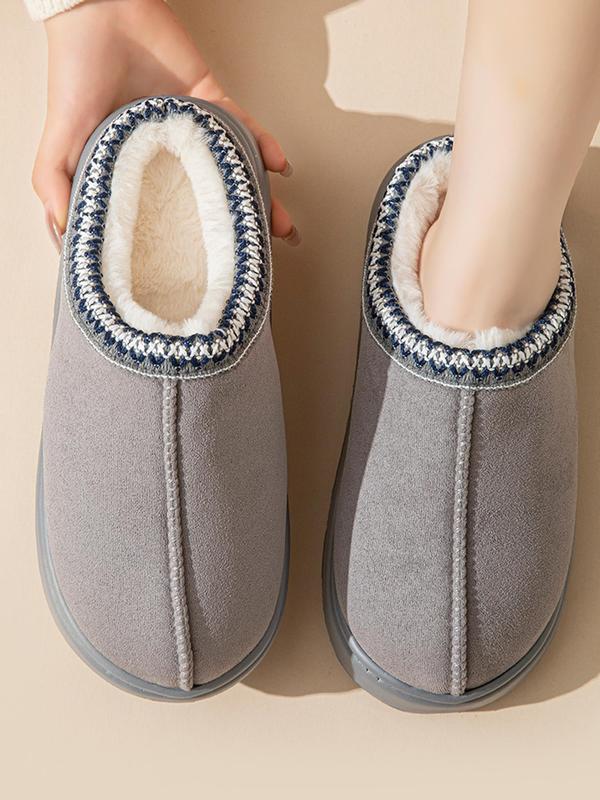 Women's Solid Color Plush Slippers, Casual Soft Comfortable Thermal Lined Home Slippers, Gym Clothing, Warm Slippers for Indoor & Outdoor Use for All Seasons