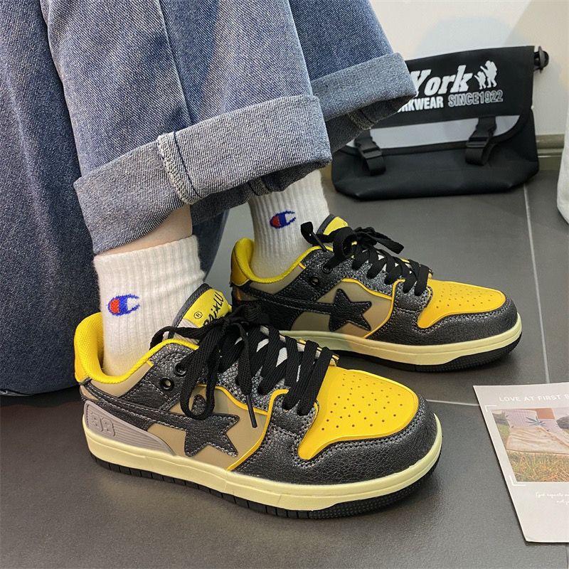 Vibe Street Crack Meteor Skateboard Shoes Casual All-Match Black Brown Yellow Distressed XINGX Sneaker Men and Women Fashion