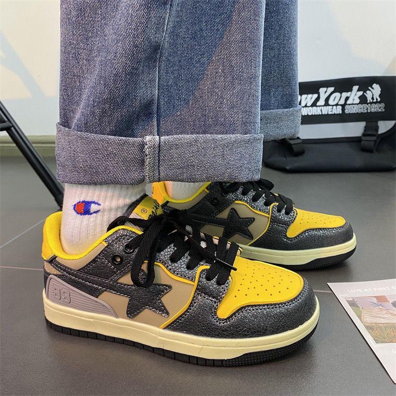 Vibe Street Crack Meteor Skateboard Shoes Casual All-Match Black Brown Yellow Distressed XINGX Sneaker Men and Women Fashion