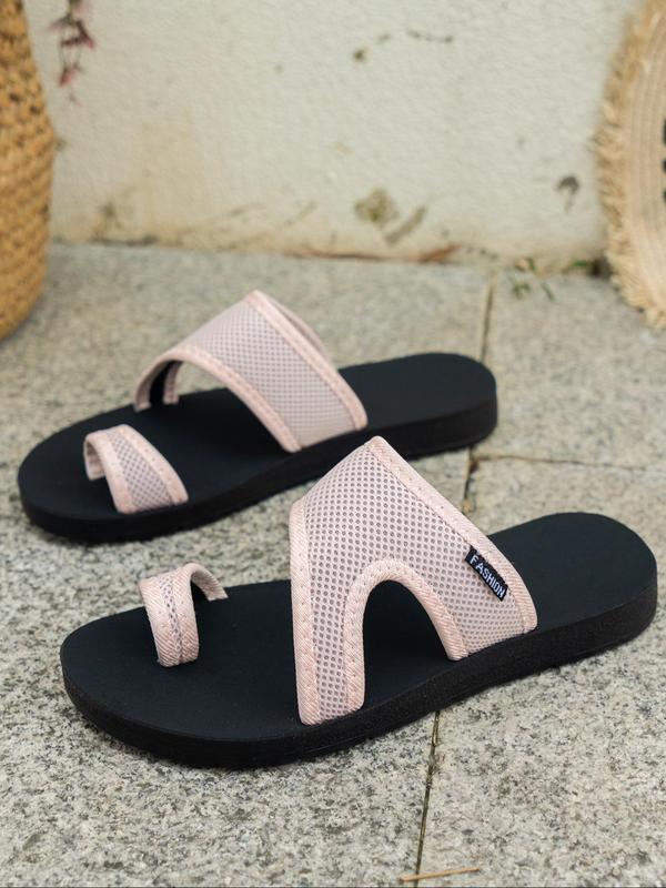 Casual Letter Pattern Hollow Out Slip on Flat Sandals for Women 2024, Breathable Comfortable Mesh Sandals for Daily Wear, Fashion Summer Shoes for Outdoor