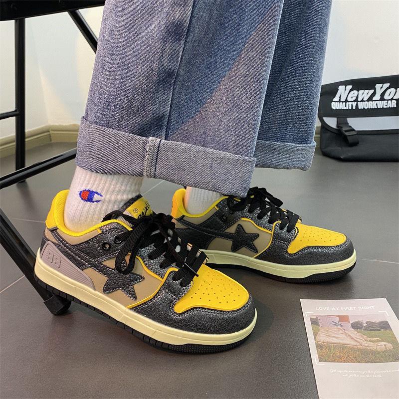 Vibe Street Crack Meteor Skateboard Shoes Casual All-Match Black Brown Yellow Distressed XINGX Sneaker Men and Women Fashion