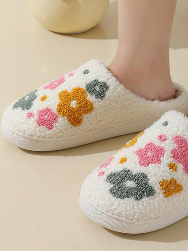 Women's Cute Cartoon Mushroom Design Plush Slippers, Casual Soft Comfortable Home Slippers, Warm Slippers for Indoor & Outdoor Use for Fall & Winter