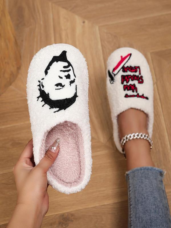 Women's 2024 Cute Cartoon Ghost Print Plush Slippers, Soft Comfortable Home Slippers, Warm Slippers for Indoor & Outdoor Use for Gifts, Back To School, Fall Outfits, Fall Freshness