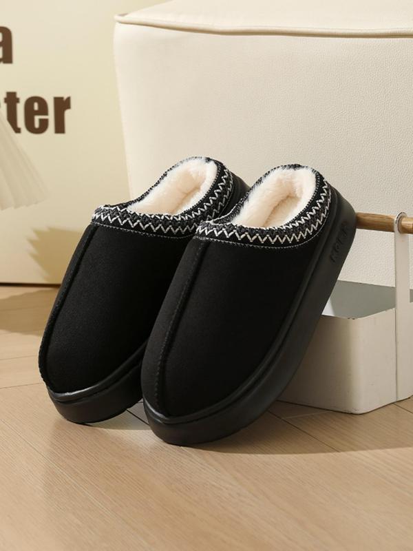 Women's Plain Color Platform Plush Slippers, Casual Soft Comfortable Home Slippers, Warm Slippers for Indoor & Outdoor Use for Fall & Winter