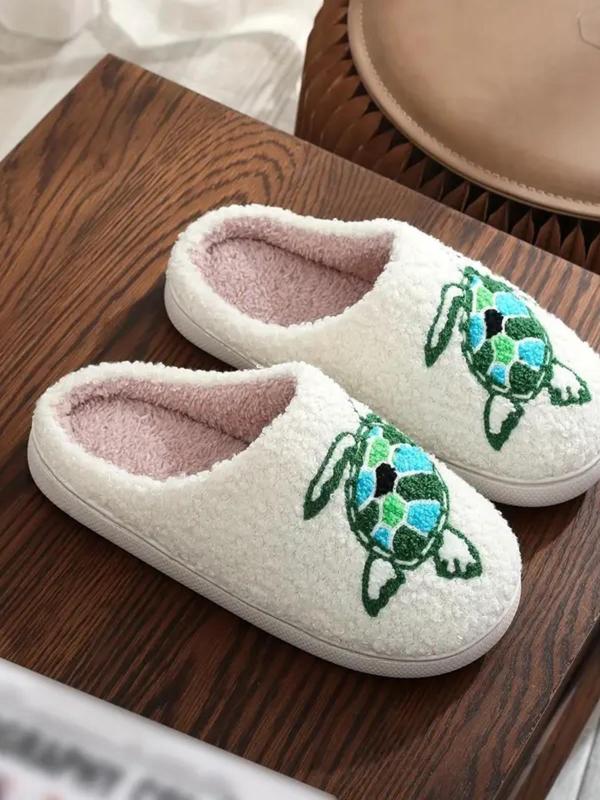 Women's Cute Cartoon Turtle Pattern Plush Slippers, Casual Soft Comfortable Home Slippers, Warm Slippers for Indoor & Outdoor Use for Fall & Winter