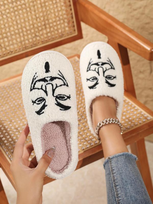 Women's 2024 Cute Cartoon Ghost Print Plush Slippers, Soft Comfortable Home Slippers, Warm Slippers for Indoor & Outdoor Use for Gifts, Back To School, Fall Outfits, Fall Freshness