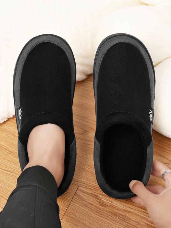 Men's Casual Solid Color Plush Slippers, Soft Comfortable Home Slippers, Warm Slippers for Indoor & Outdoor Use for Fall & Winter