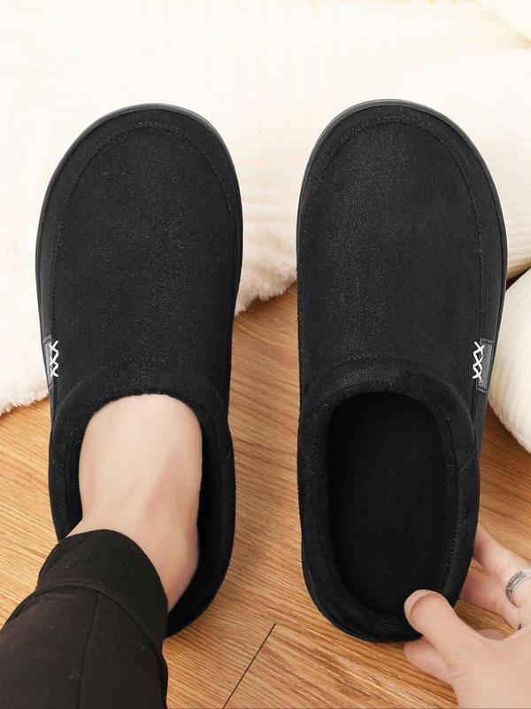 Men's Casual Solid Color Plush Slippers, Soft Comfortable Home Slippers, Warm Slippers for Indoor & Outdoor Use for Fall & Winter