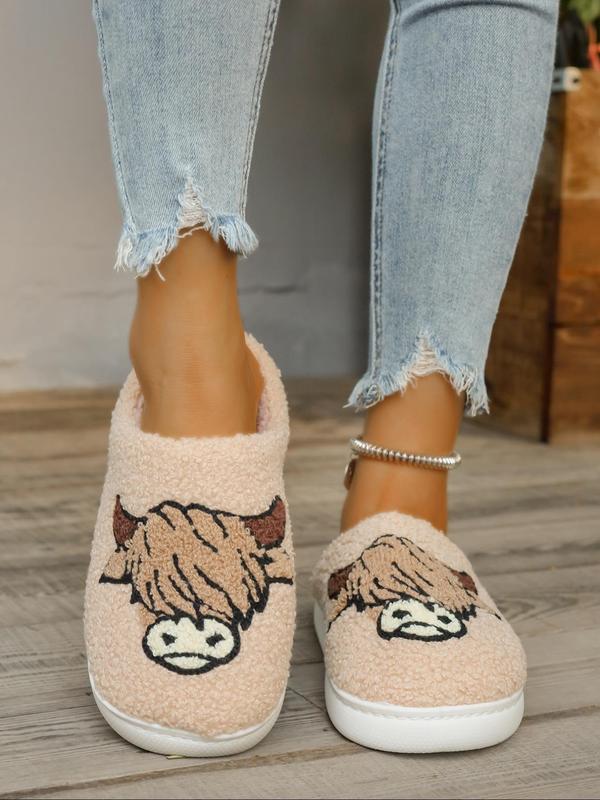 Women's Cute Cartoon Highland Cow Design Plush Slippers, Casual Soft Comfortable Home Slippers, Warm Slippers for Indoor & Outdoor Use for Fall & Winter