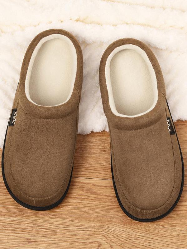 Men's Casual Solid Color Plush Slippers, Soft Comfortable Home Slippers, Warm Slippers for Indoor & Outdoor Use for Fall & Winter