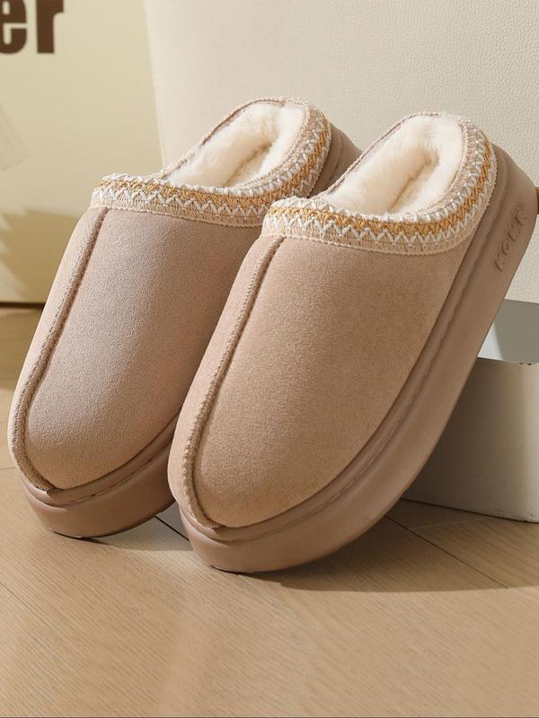 Women's Contrast Faux Fur Plush Platform Slippers, Casual Soft Comfortable Home Slippers, Warm Slippers for Indoor & Outdoor Use for Fall & Winter