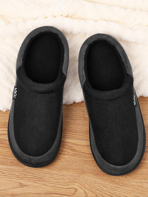 Men's Casual Solid Color Plush Slippers, Soft Comfortable Home Slippers, Warm Slippers for Indoor & Outdoor Use for Fall & Winter