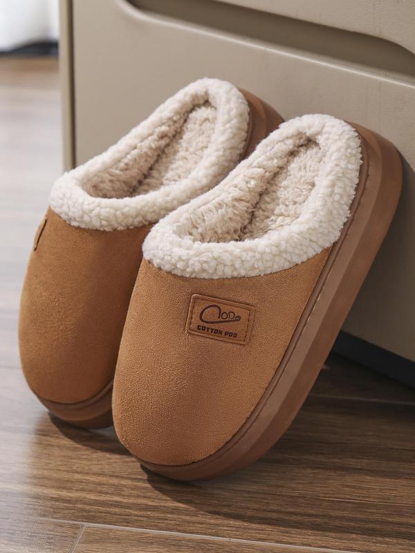 Women's Solid Color Patched Design Plush Slippers, 2024 New Style Casual Soft Comfortable Home Slippers, Warm Slippers for Indoor & Outdoor Use for Fall & Winter