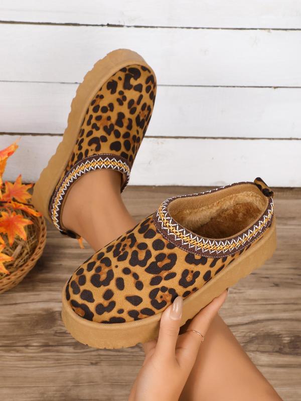 Women's Fashion Leopard Print Slip on Platform Shoes, Casual Comfortable Round Toe Shoes for Daily Wear, Female All-match Shoes for Fall & Winter