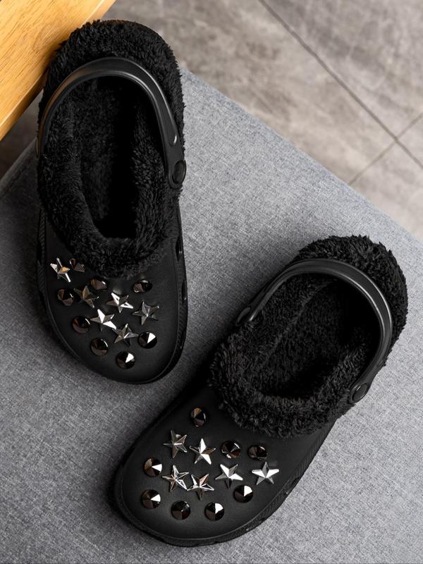 Men's Casual Solid Color Star Pattern Plush Slippers, Soft Comfortable Non-slip Home Slippers, Warm Slippers for Indoor & Outdoor Use for Fall & Winter