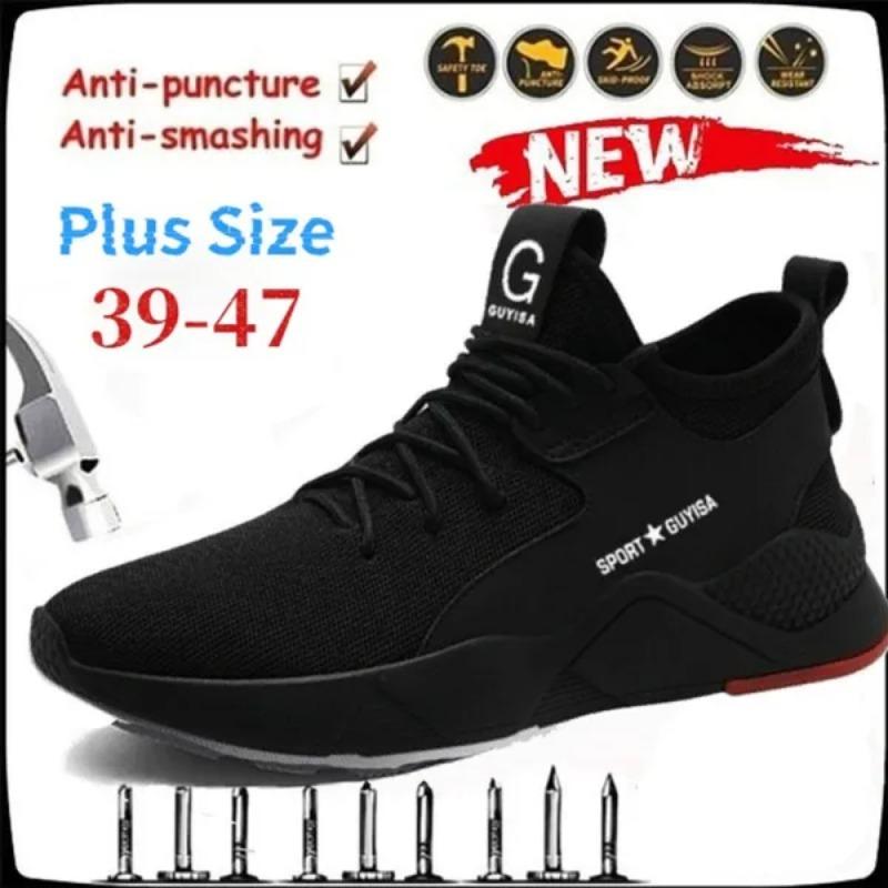 New Steel Toe Shoes Fiber Safety Shoes Breathable Steel Toe Work Shoes for Men