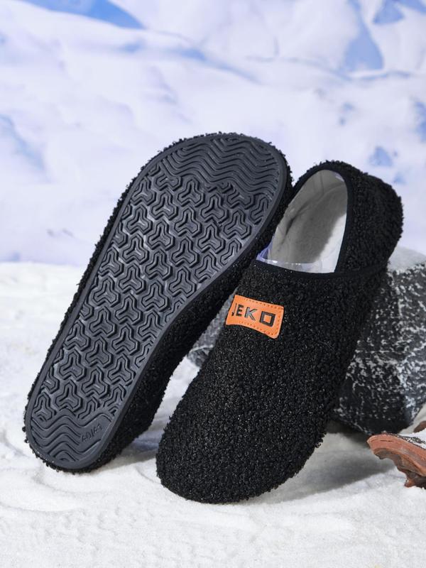 Men's Letter Patched Design Slip on Slippers, Sporty Comfortable Warm Slippers, Anti-slip Slippers for Indoor & Outdoor Wear