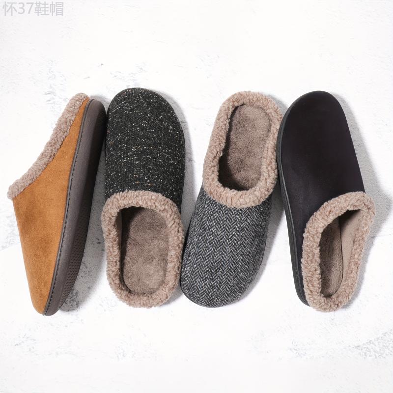 Men's Cozy Plush Lined Memory Foam Cotton Slippers, Warm And Non-slip Footwear Walking Shoes