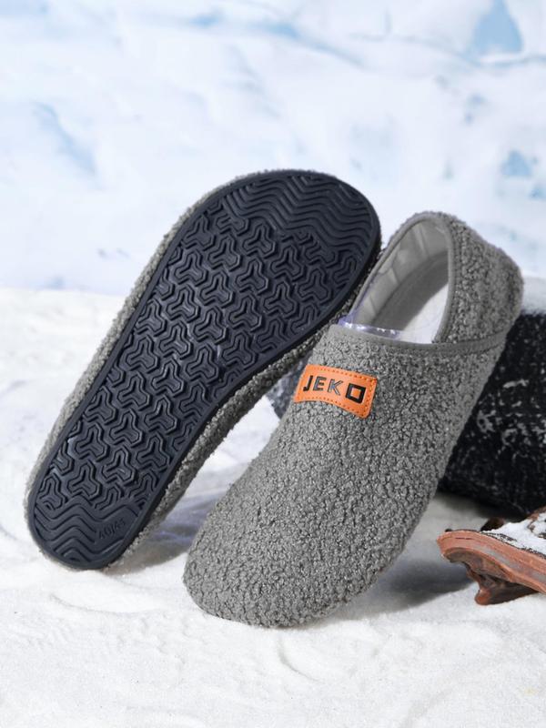 Men's Letter Patched Design Slip on Slippers, Sporty Comfortable Warm Slippers, Anti-slip Slippers for Indoor & Outdoor Wear