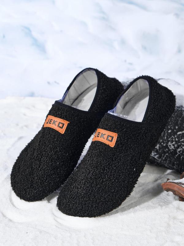 Men's Letter Patched Design Slip on Slippers, Sporty Comfortable Warm Slippers, Anti-slip Slippers for Indoor & Outdoor Wear