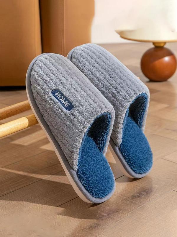 Men's Letter Label Decor Plush Slippers, Casual Soft Comfortable Home Slippers, Warm Slippers for Indoor & Outdoor Use for Fall & Winter