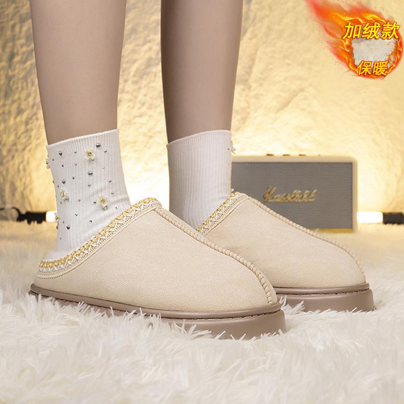 Women's House Slippers Fuzzy Memory Foam Slippers Comfy Faux Fur Bedroom Slippers Warm Non-Slip Cotton Shoes Indoor Outdoor