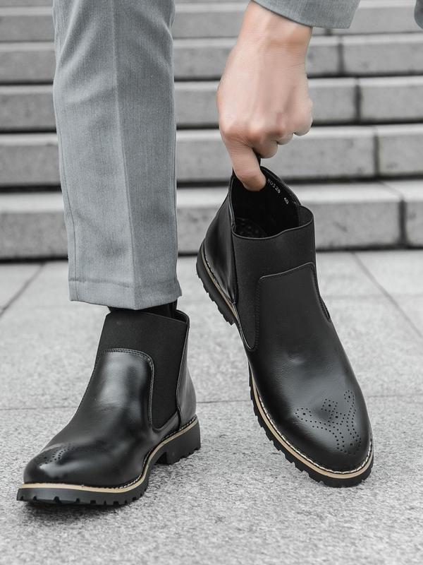 Men's Business Fashion Chelsea Boots, Fashionable PU Leather Boots for Work Office, Male All-match Shoes for Daily Wear