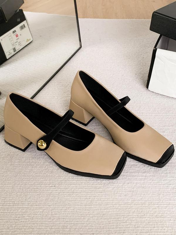 Women's Colorblock Square Toe Flat Shoes, Elegant Fashion Casual Versatile Shoes, Minimalist Temperament All-match Mary Jane Shoes for Daily Life