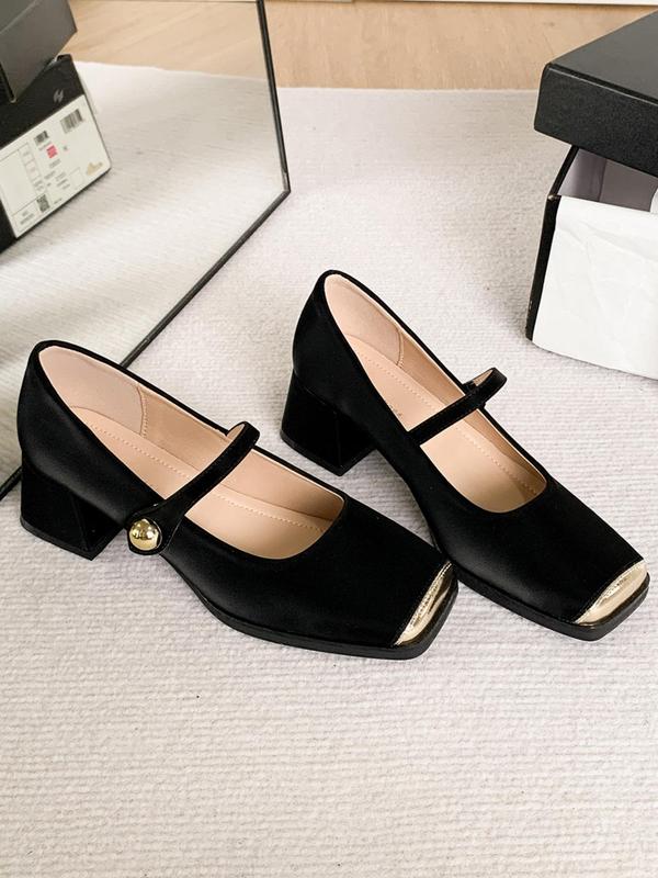 Women's Colorblock Square Toe Flat Shoes, Elegant Fashion Casual Versatile Shoes, Minimalist Temperament All-match Mary Jane Shoes for Daily Life