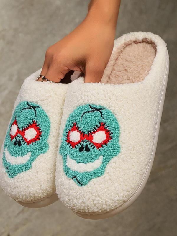 Unisex Street Style Cartoon Mask Print Plush Slippers, Casual Soft Comfortable Home Slippers, Fuzzy Warm Slippers for Women & Men for Daily Wear