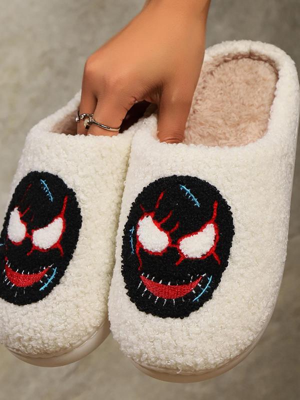 Unisex Street Style Cartoon Mask Print Plush Slippers, Casual Soft Comfortable Home Slippers, Fuzzy Warm Slippers for Women & Men for Daily Wear