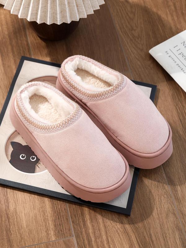 Women's Solid Plush Slippers, Casual Soft Comfortable Home Slippers, Warm Slippers for Indoor & Outdoor Use for Fall & Winter