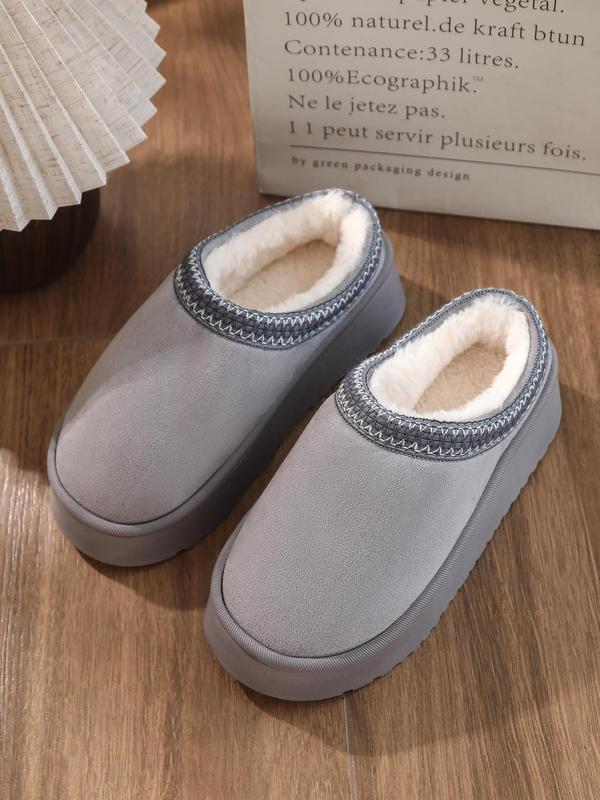 Women's Solid Plush Slippers, Casual Soft Comfortable Home Slippers, Warm Slippers for Indoor & Outdoor Use for Fall & Winter