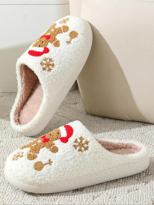 Women's Christmas Themed Cute Slippers, Casual Soft Comfortable Home Slippers, Warm Slippers for Indoor & Outdoor Use for Fall & Winter