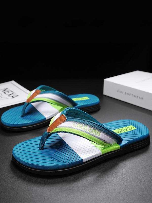 Men's Letters Decor Colorblock Design Flip Flops, Casual Soft Sole Flip Flops for Beach, Non-slip Anti-odor Sports Flip Flops for Daily Wear