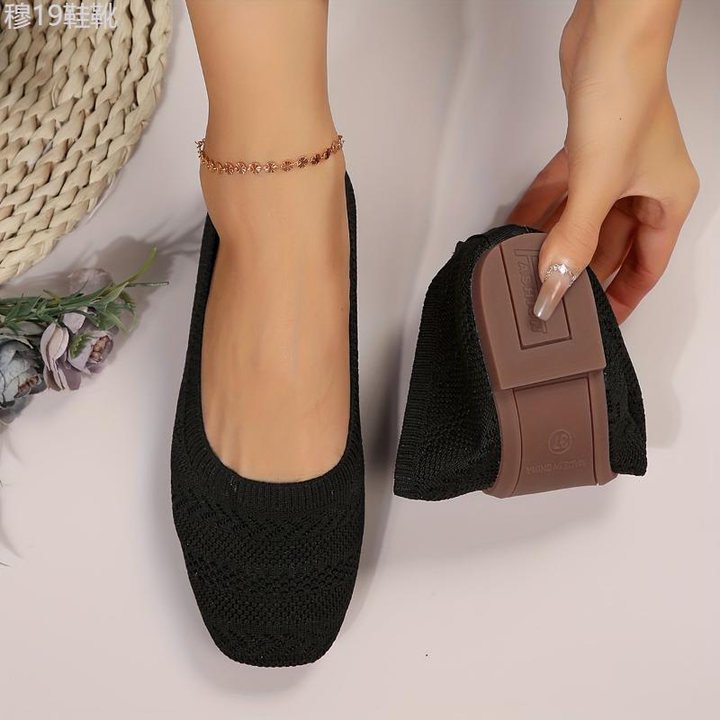 Chic Women's Knitted Flats - Comfy Slip-On Design, Breathable & Lightweight, Square Toe for Daily Wear Footwear Walking Shoes