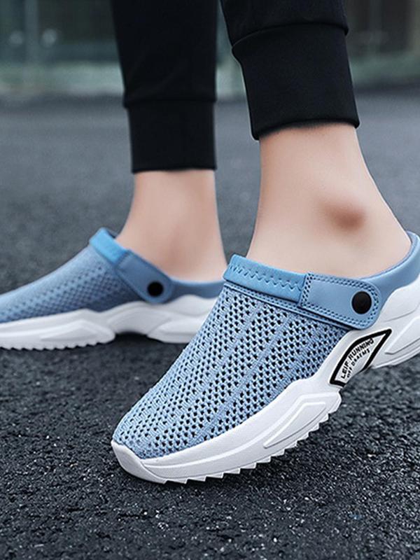 Men's Casual Mesh Breathable Slip on Sandals, Comfortable Lightweight Non-slip Sandals for Summer, Fashion Shoes for Outdoor Beach