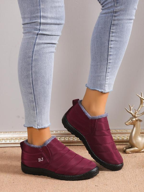 Women's Solid Color Plush Warm Winter Shoes, Casual Comfortable Thermal Lined Sneakers for Fall & Winter. Matching Simple Style Shoes As Gift