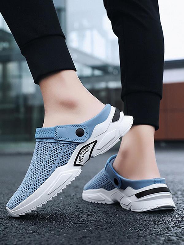 Men's Casual Mesh Breathable Slip on Sandals, Comfortable Lightweight Non-slip Sandals for Summer, Fashion Shoes for Outdoor Beach