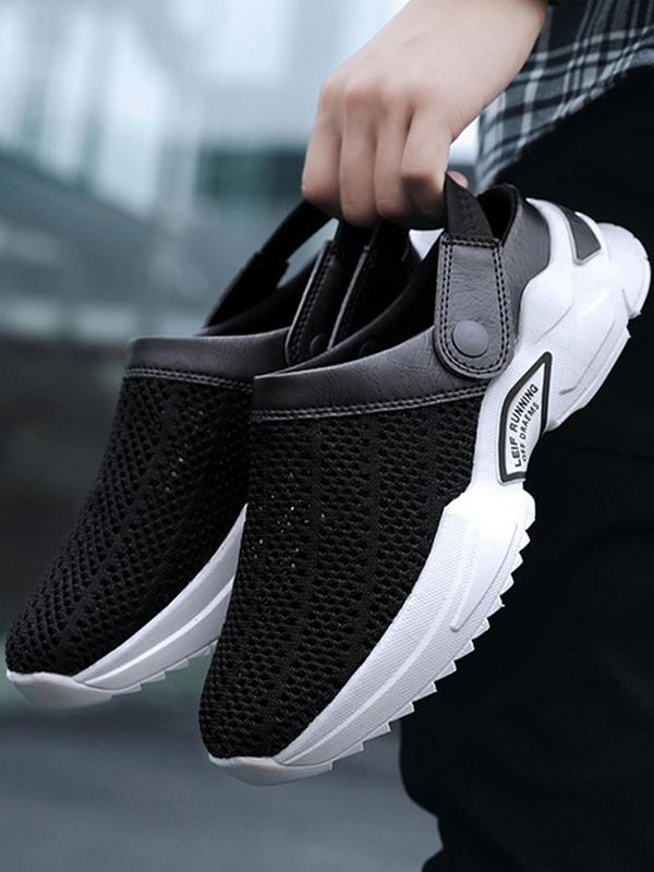 Men's Casual Mesh Breathable Slip on Sandals, Comfortable Lightweight Non-slip Sandals for Summer, Fashion Shoes for Outdoor Beach